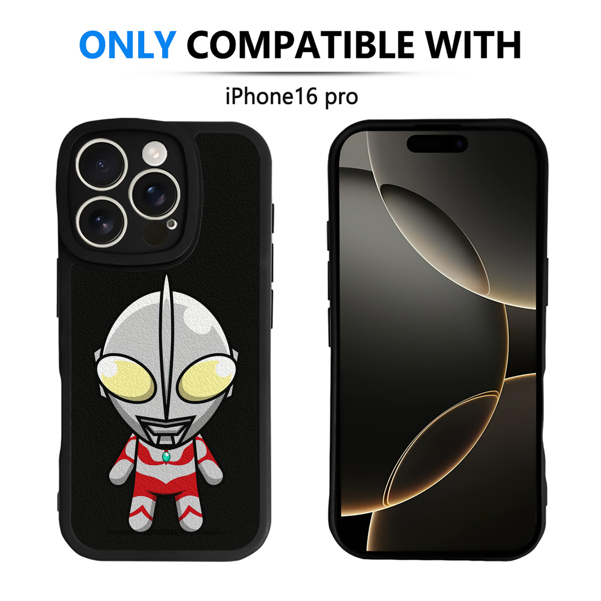 （画像用） ウルトラマン Ultraman 【iPhone 16シリーズ対応】シリコンスマホケース（レザー調） 材質：シリコン